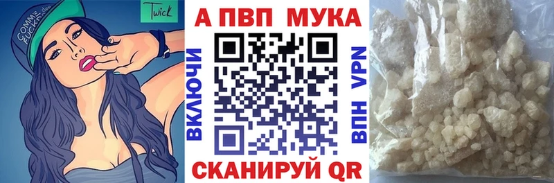 Наркошоп купить Амфетамин  МЕФ  ГАШИШ  КОКАИН  Бугуруслан