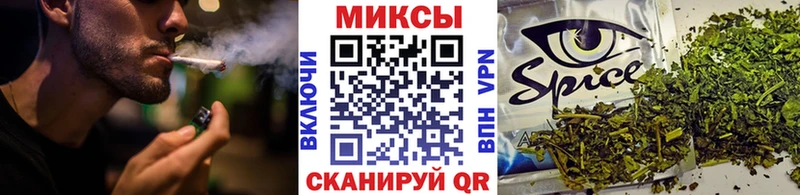 Бутират 99%  Купить  Бугуруслан 