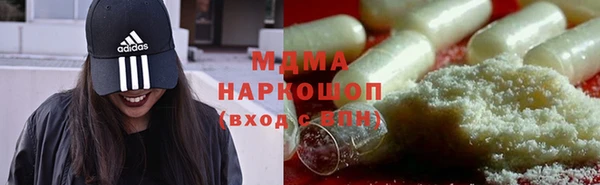 соль курить ск Заводоуковск