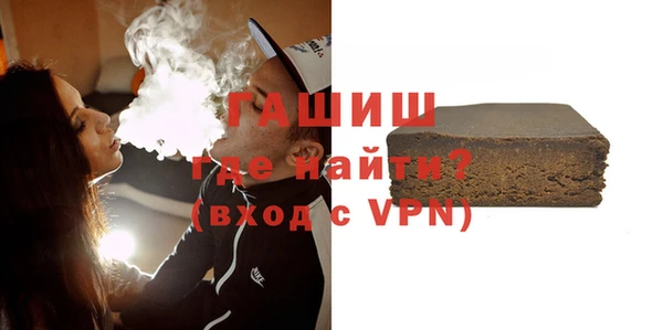 дмт Заволжск