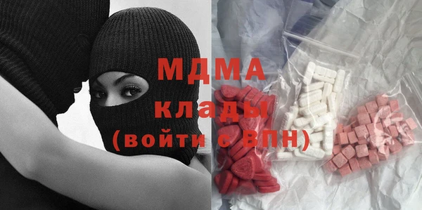 соль курить ск Заводоуковск