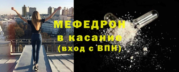 дмт Заволжск