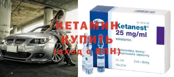 сатива Заволжье