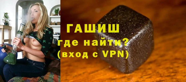 сатива Заволжье