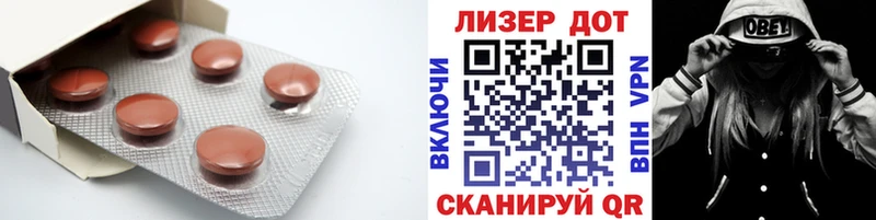 ЛСД экстази ecstasy Бугуруслан