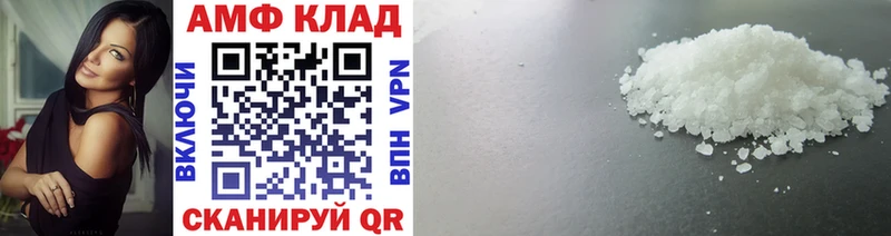 Купить закладки  Бугуруслан  Первитин винт 